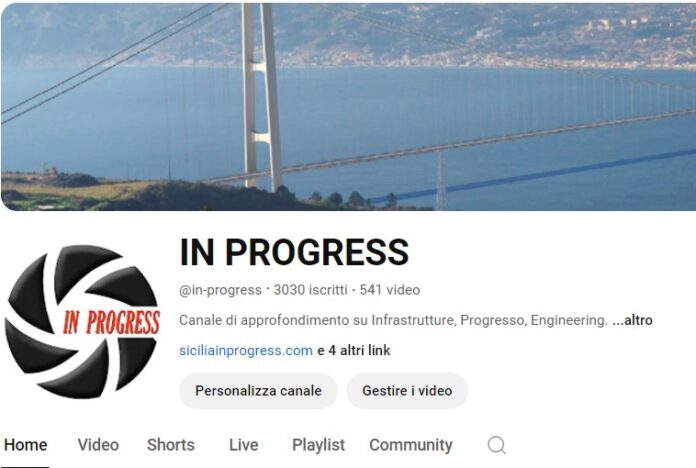 in progress youtube