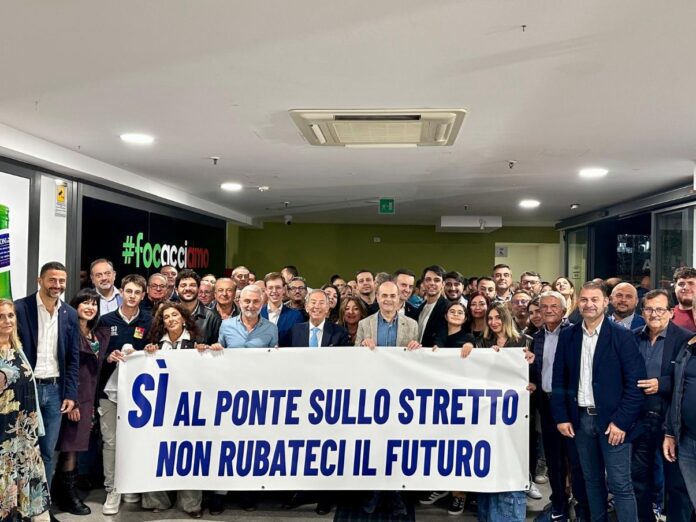 FLASH MOB PONTE 80fcb717-895d-4312-9d8c-a1257ea2e6b8 FLASH MOB PONTE
